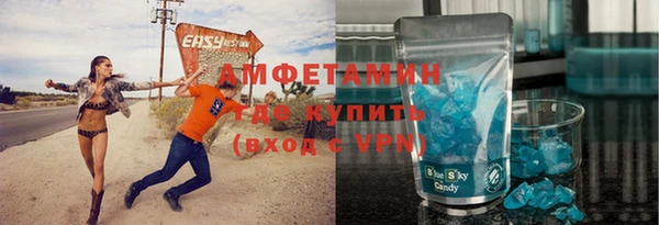 марки lsd Алзамай