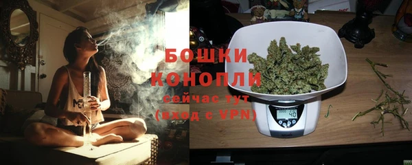 ALPHA PVP Абаза