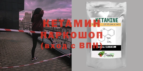 дживик Абинск