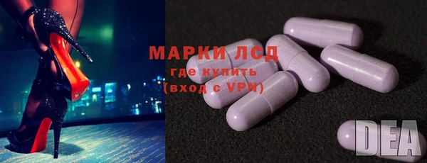 кокс Алексин