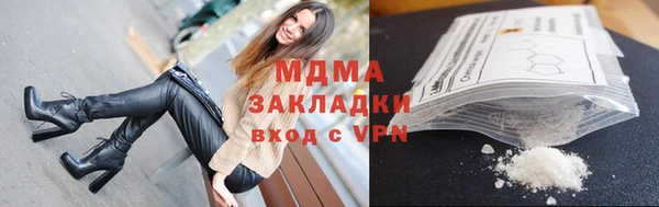 дживик Абинск