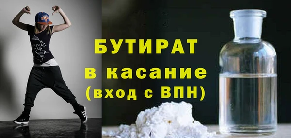 кокс Алексин