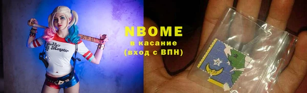 героин Абдулино