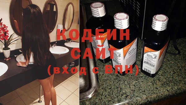 дживик Абинск