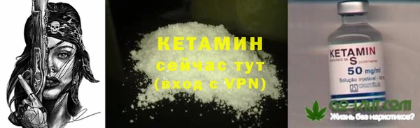 героин Абдулино