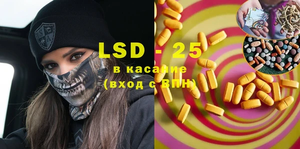 круглые Навашино