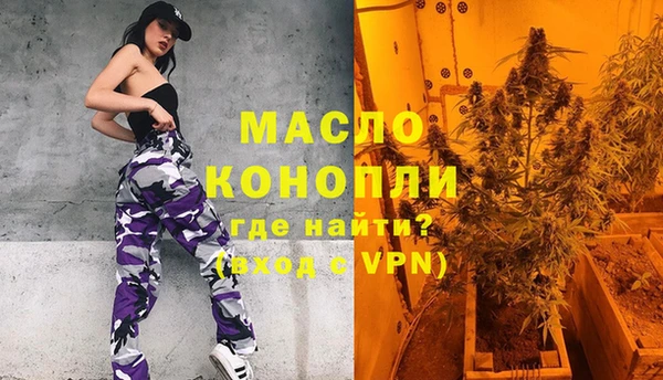 марки lsd Алзамай