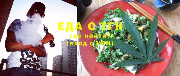 героин Абдулино
