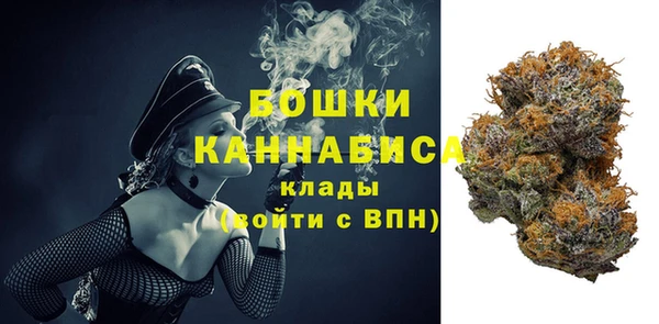 героин Абдулино
