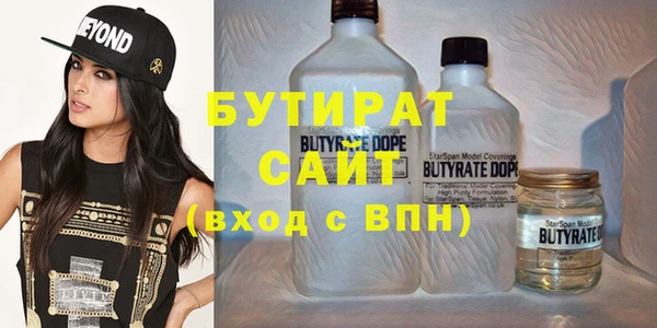 дживик Абинск