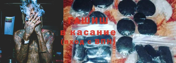 кокс Алексин