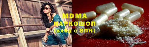 гашик Алексеевка