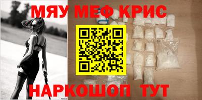 таблы Канаш