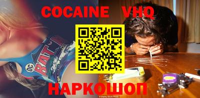 скорость mdpv Камышлов