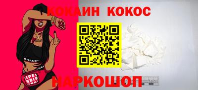 скорость mdpv Камышлов