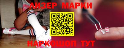 скорость mdpv Камышлов