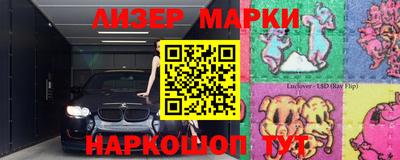 скорость mdpv Камышлов