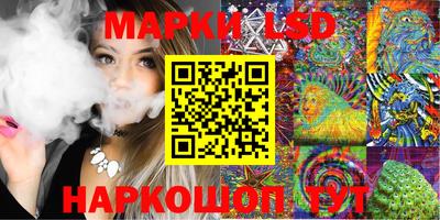 таблы Канаш