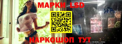 таблы Канаш