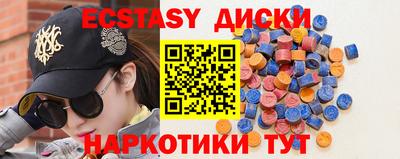 скорость mdpv Камышлов