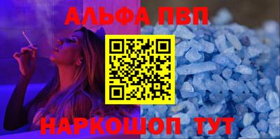 скорость mdpv Камышлов
