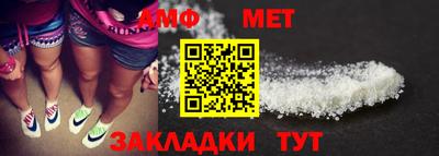скорость mdpv Камышлов