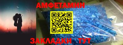 скорость mdpv Камышлов