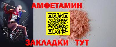 скорость mdpv Камышлов
