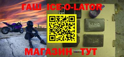 таблы Канаш