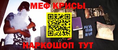 шишки Кандалакша