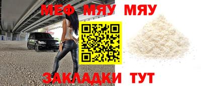скорость mdpv Камышлов