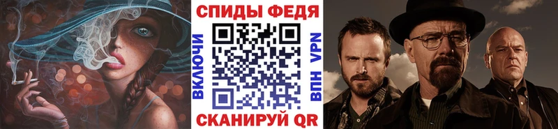 omg зеркало  сайты даркнета состав  Первитин кристалл  Сочи 